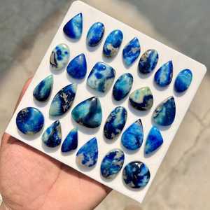 พลอยอะฟกานิไนต์คาโบชองสีน้ำเงินธรรมชาติ คุณภาพพรีเมียม ขายส่งแบบเม็ดเดี่ยว สำหรับแหวน จี้ ต่างหู สำหรับงานทำเครื่องประดับทุกชนิด - Product Image 3