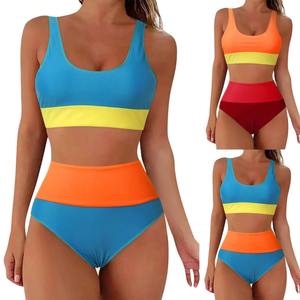 Conjunto de Bikini de Dos Piezas, Conjunto de Sujetador y Braguita, Traje de Baño Cómodo, Traje de Baño de Playa, Productos de Buena Calidad - Product Image 1