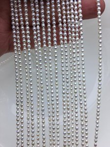 Perlas de Arroz Ovaladas Blancas de Agua Dulce de 3-4mm, Hilo Suelto para Fabricación de Joyas, Venta al por Mayor, Estilo en Tendencia 2026 - Product Image 4