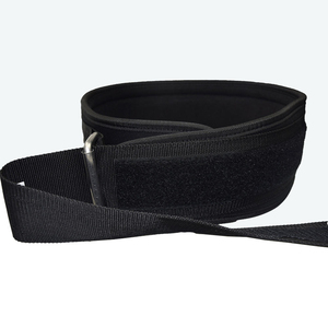 Premium Bodybuilding Weightlifting Power Belt Heavy Duty Steel Buckle <b>Back</b> <b>Support</b> Belt Adjustable Professional <b>Back</b> <b>Support</b> - Product Image 3