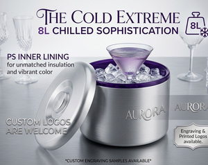 ถังน้ำแข็งสแตนเลสทรงกลม AURORA 8 ลิตร ดีไซน์หรูหรา เก็บความเย็นสำหรับเครื่องดื่มในงานปาร์ตี้ - Product Image 1