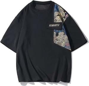 T-shirt pour homme 100% coton, coupe classique, grande taille, col rond, manches courtes, séchage rapide, anti-rides - Product Image 2