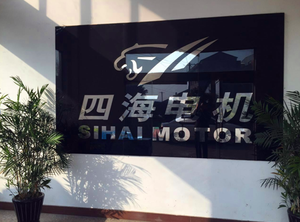 4 poli 208-230V 1800RPM ODP motore elettrico a corrente alternata 5HP 60HZ motore monofase di nuova generazione - Product Image 4