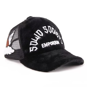 Wholesale Plain <b>Style</b> Trucker Caps High Quality Custom Embroidery Logo <b>Head</b> Wear Trucker Caps For Adults - Product Image 2