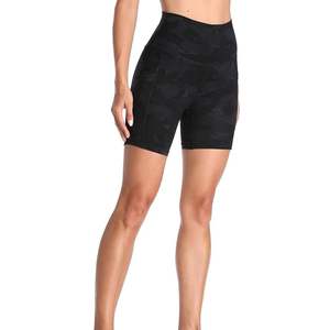 Leggings Cortos Deportivos para Mujer, de Cintura Alta, Transpirables, Elásticos en 4 Direcciones, Ecológicos, para Yoga, Ciclismo, Running, Gimnasio, con Efecto Levanta Glúteos y Control de Abdomen - Product Image 4