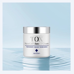 ครีมบำรุงผิวหน้า Babiplan Korean K-Beauty Stem Cell Tox Volume Up Cream 100 มล. ผลิตในเกาหลี - Product Image 2