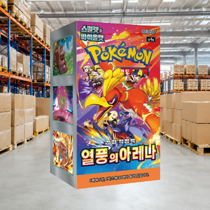 [SV9a] Caja de Sobres de Cartas Coleccionables Coreanas Destined Rivals para Inventario de Tiendas de Aficionados - Product Image 1