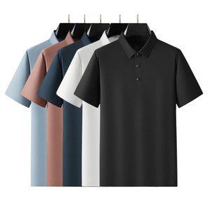 Polo de Manga Corta para Hombre, Color Sólido, Corte Regular, Diseño Casual con Botones, Tejido, Negro, Azul, Blanco, Rosa, Gris, Multicolor - Product Image 1