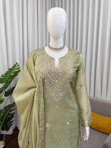 Conjunto de Salwar Kameez de Seda TENNECY Crancy para Fiesta con Bordado Intenso, Reversible, Antiarrugas, de Secado Rápido y Elástico - Product Image 5