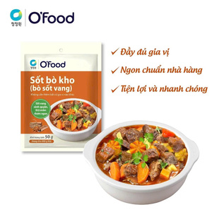 [Offre Spéciale] Sauce pour ragoût de bœuf 50g Prête à l'emploi Marinade Condimentaire pour la Cuisine Haute Qualité Vente en Gros O'Food - Product Image 5