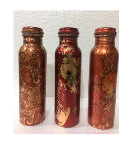 Botella de Agua de Cobre Estampada, 4 Piezas, Elegantes Botellas de Cobre con Estampado de Diferentes Diseños, al Mejor Precio - Product Image 2