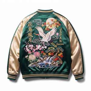 Veste Sukajan brodée japonaise personnalisée, motif floral grue en soie verte, manteau bomber souvenir, streetwear d'automne - Product Image 1