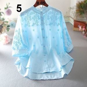 Débardeur Femme Style Bureau Respirant Écologique Séchage Rapide en Rayonne et Coton avec Broderie Boutonnée Tissu Tissé Court - Product Image 5