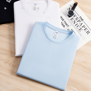 Camisetas Deportivas de Manga Corta Unisex de Algodón Orgánico de 220 Gramos de Secado Rápido, Personalizables con Logotipo, para Uniformes, Elecciones y Deportes, al Por Mayor y a Bajo Precio - Product Image 4