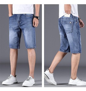 Pantalones Cortos de Mezclilla Elásticos y Holgados de Venta Directa de Fábrica Nay1il, Nueva Temporada de Verano, Casuales, Transpirables y de Secado Rápido para Hombre - Product Image 3