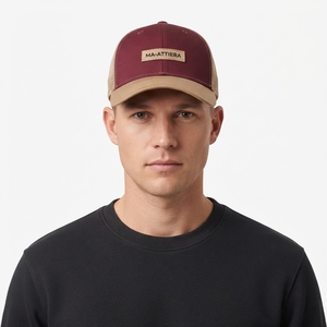 Casquette de baseball pour homme, beige bordeaux, style trucker, dos en mesh, fermeture snapback, logo personnalisé, ajustable - Product Image 1