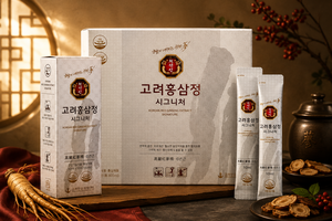 Boîte de 30 bâtonnets de ginseng rouge coréen pour la récupération énergétique et l'immunité - Product Image 5