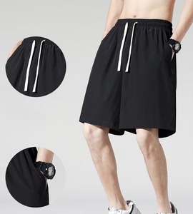Shorts Bermuda pour homme en gris uni, à séchage rapide, avec taille élastique et poches, style décontracté et sportif - Product Image 2