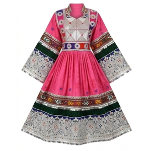 Best Material Traditional Handmade Afghan Kuchi <b>Dress</b> Wedding Silk Women's Vintage <b>Dress</b> High Quality Afghan Kuchi <b>Dress</b> - Product Image 6