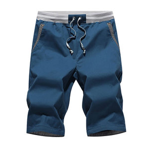 Shorts pour hommes en tissu respirant, doux au toucher et durable, pour les loisirs en plein air, prêts pour les voyages, style décontracté moderne et confortable, excellent rapport qualité-prix - Product Image 1