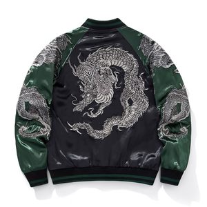 <b>Varsity</b> <b>Jacket</b> Custom Streetwear Men's Bomber <b>Jacket</b> Black Fabric Satin Oversized <b>Jacket</b> for Women Thick Puffer - Product Image 1