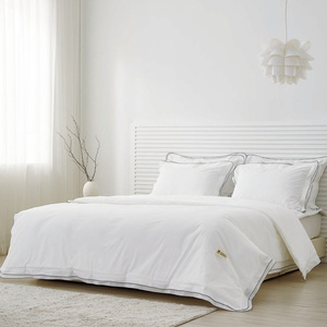 [NONA] DIBAKO IVY High Density <b>Bedding</b> Bio Washing Material Less Dust Generation Premium White Hotel <b>Bedding</b> <b>Set</b> - Product Image 1