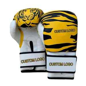 ถุงมือชกมวยแบบ Ergonomic Fit สำหรับฝึกซ้อม ตำแหน่งนิ้วมือตามหลักสรีรศาสตร์ เหมาะสำหรับการฝึกซ้อมคิกบ็อกซิ่ง มวยไทย และการต่อยมวยทั่วไป - Product Image 5