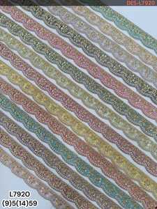 Ribete de encaje floral bordado con cuentas y combinación de colores, 100% poliéster, 3 cm de ancho, rollo de 9 metros para ropa étnica de la India - Product Image 3