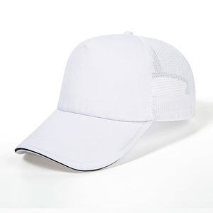 Gorra Trucker Unisex de Malla, 6 Paneles, Ajustable, Color Sólido, Estilo Casual, Transpirable, para Primavera/Verano, para Adultos - Product Image 2