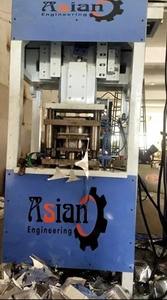 Machine semi-automatique à cavité unique pour la fabrication de barquettes en aluminium, 50 PPM, presse industrielle pour la production de barquettes alimentaires argentées, 220V 10HP - Product Image 3