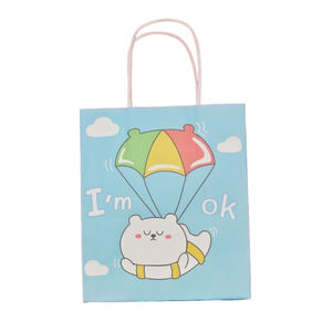 Bolsa de regalo de papel Kraft con estampado de animales, ecológica, reutilizable, duradera para fiestas, embalaje de regalo, venta al por menor (18x8x21cm), estilo 06 - Product Image 3