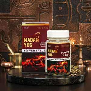 Tabletas de Extracto de Plantas Herbales Puras Madan Yog, Fórmula Botánica Ayurvédica, Apoyo Tradicional para el Bienestar, Cuidado Herbal Natural - Product Image 4