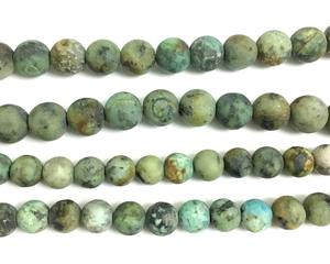 Perles rondes en pierre naturelle turquoise africaine mate, pour la fabrication de bijoux et les travaux manuels DIY - Product Image 3