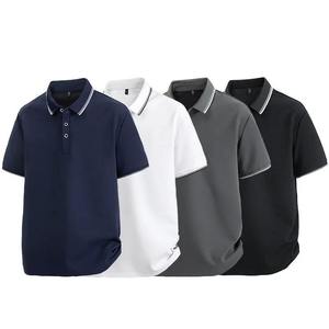 Polo à manches courtes pour homme, couleur unie, tricoté, respirant, décontracté, disponible en bleu marine, blanc, gris, noir - Product Image 1