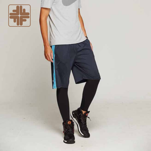 Mallas de compresión para gimnasio para hombre, pantalones de entrenamiento de secado rápido para correr - Product Image 2