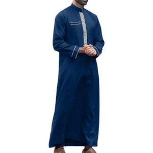 Jubba Musulmana para Hombre Azul Oscuro, Diseño Minimalista, Manga Larga, Thobe Islámico, Kandura, Dishdasha, Túnica Árabe Premium - Product Image 2