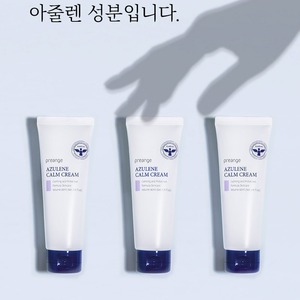 Crème apaisante Azulène Niacinamide Angelica de Corée 80ml pour peaux sensibles Produit K-Beauty Kora - Product Image 4