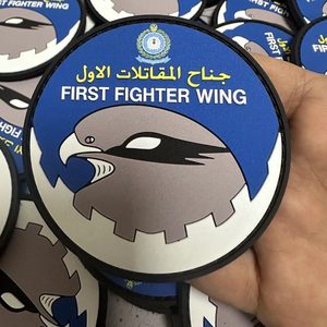 Écusson personnalisé en PVC UV, style brodé, badge en caoutchouc pour accessoires vestimentaires, logo décoratif, emblème 3D surélevé durable - Product Image 4