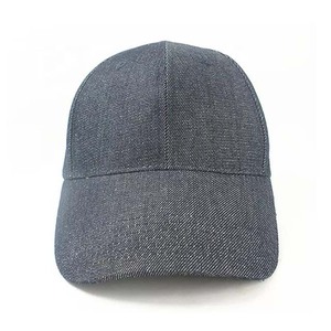 Gorra de Béisbol de Mezclilla de 6 Paneles, Unisex, Ajustable, de Color Sólido, Estilo Casual, para Adultos, para las Cuatro Estaciones - Product Image 1