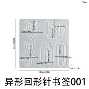 <b>Clip</b> Love Heart Flowers <b>Star</b> Cross Safety Pin Epoxy Resin Silicone Mold - Product Image 5