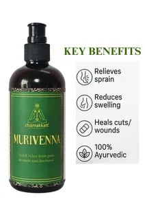 Murivenna 300ml Herbal Body <b>Massager</b> Model 01 Made in India for Quick Pain Relief - Product Image 3