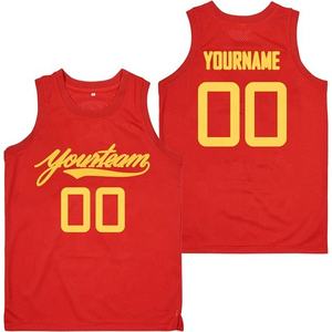 Ropa deportiva 2025 mejor material 100% poliéster Diseño personalizado con camiseta de baloncesto de diferentes colores para hombres. - Product Image 3