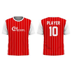 Ensemble d'uniformes de softball personnalisés à manches courtes rouges |   Maillot et pantalon sublimés |   Respirant et à séchage rapide |   Nom et numéro de votre logo d'équipe - Product Image 3