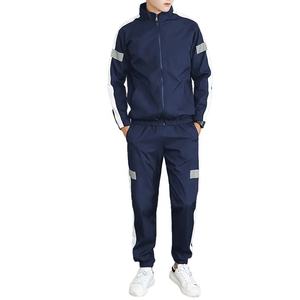 ชุดวอร์มกันลมน้ำหนักเบาเป็นมิตรกับสิ่งแวดล้อมสำหรับฤดูหนาว ขายส่งปี 2026 ชุดลำลองสไตล์สตรีทสำหรับผู้ชาย - Product Image 1