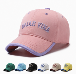 Wholesale Custom High Quality 6 Panel Curved Brim Cotton Two Tone Baseball <b>Caps</b> Hats With 3d Embroidery Logo - Product Image 1