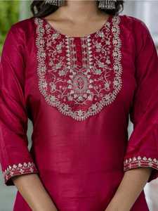 Conjunto de Salwar Kameez Kurta de Seda Rosa Bordada, Estilo Indio-Pakistaní, Vestido Étnico para Mujer, Ropa de Fiesta y Boda, Corte Elegante - Product Image 2