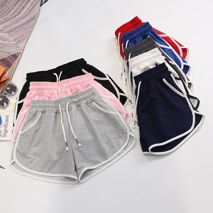 Shorts décontractés en tricot pour femmes, couleur unie, taille élastique avec cordon de serrage, respirant, style ample, shorts de sport d'été - Product Image 5