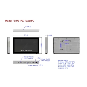27" Fully IP67 Waterproof Industrial Marine Panel <b>PC</b> <b>Touch</b> <b>Screen</b> (PCAP/Resistive), Option: Internal UPS - Product Image 4