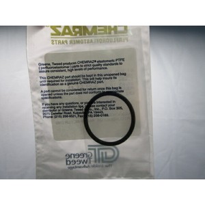 กรีน ทวีด AS-568A-222 โอริง, 9222-SD653, CPD - อุปกรณ์และอะไหล่เซมิคอนดักเตอร์ระดับโลกที่เชื่อถือได้ - Product Image 3