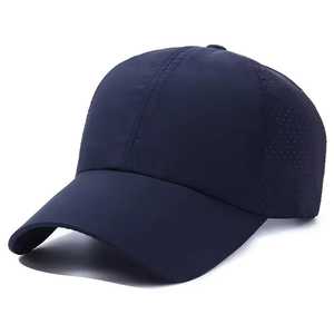 Casquette de baseball unisexe respirante en polyester 56-60cm, chapeau décontracté d'extérieur printemps-été pour adulte avec design en maille - Product Image 2